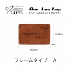 オプション　:　木製メッセージカード