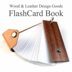 木製単語帳/FlashCardBook01
