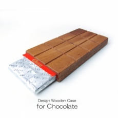 Design Case for Chocolate　板チョコ専用木製ケース