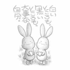 ラクガキ屋Mallu刻印/まあるいココロ/D17 しろ:くろ。