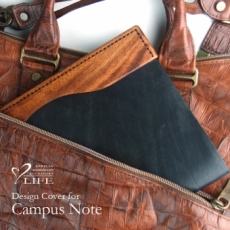 木と革で作った　Campus Noteカバー