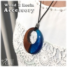 Wood & Resin  Pendant　A