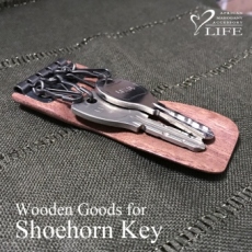 Shoehorn Key A ( 靴べら&キー A )
