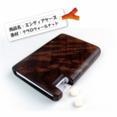 完成品:MINTIA　ウォールナット A～D