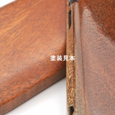 塗装(ウレタン塗装クリア)