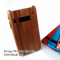 特注対応品:INFOBAR A03専用木製ケース