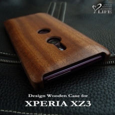 XPERIA XZ3 専用木製ケース