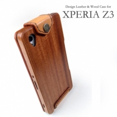 XPERIA Z3 専用デザインケース