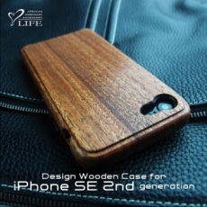 iPhone SE 2nd generation 専用木製ケース
