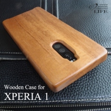 XPERIA 1 専用木製ケース