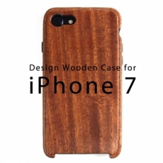 iPhone 7 専用木製ケース