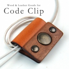 Design Goods for Code Clip A