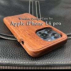 iPhone 14 Pro 専用 特注木製ケース