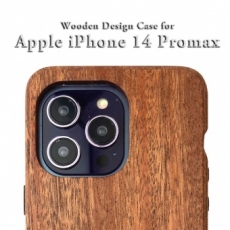 iPhone 14 Promax 専用 特注木製ケース