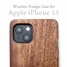 iPhone 13 専用 特注木製ケース