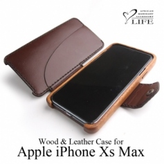 iPhone Xs Max 専用木と革のケースBookタイプ