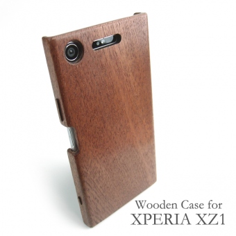 XPERIA XZ1 専用木製ケース