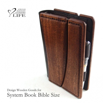 別注::System Book for Bible Size