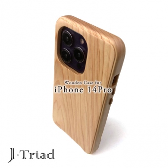 【J-Triad】　iPhone 14pro 専用 特注木製ケース