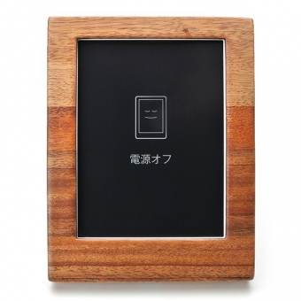 for Rakuten kobo glo木製ケースカバー