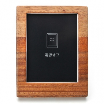 for Rakuten kobo glo木製ケースカバー