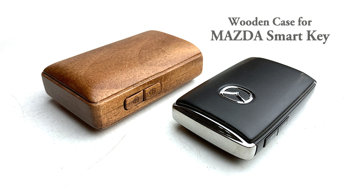 マツダ(MAZDA)車スマートキー対応木製ケーストップ