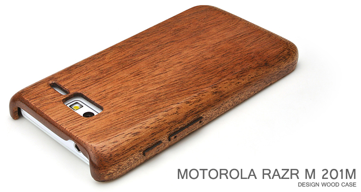 for MOTOROLA RAZR M 201M木製ケーストップ