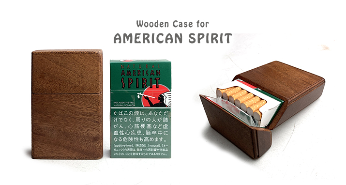 アメリカンスピリット専用木製タバコケース　トップ