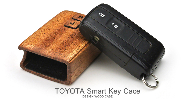 For Smartkey TOYOTA車対応木製スマートキーケースBトップ