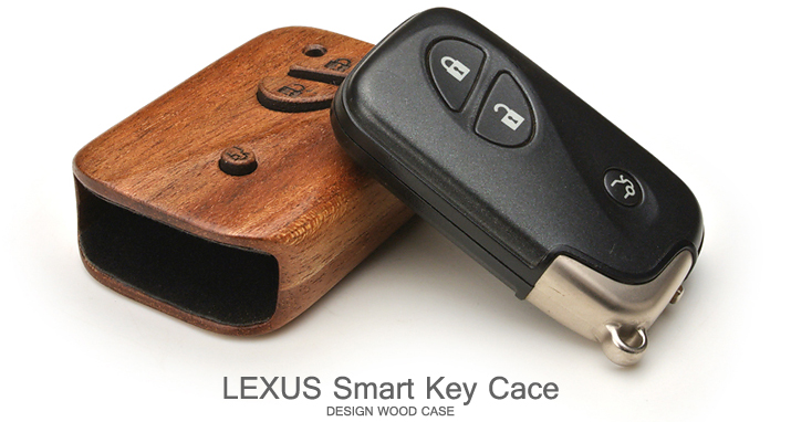 For Smartkey LEXUS車対応木製スマートキーケーストップ