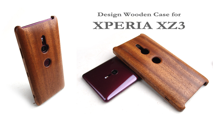XPERIA XZ3 専用木製ケース