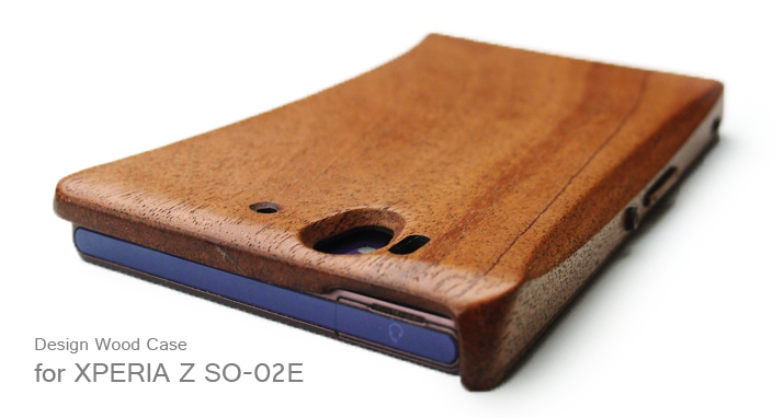Design Wood Case for XPERIA Z SO-02Eトップ