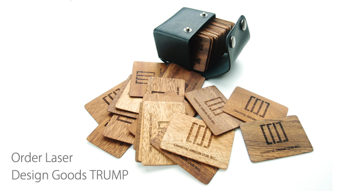 別注Laser刻印　Design Goods TRUMP