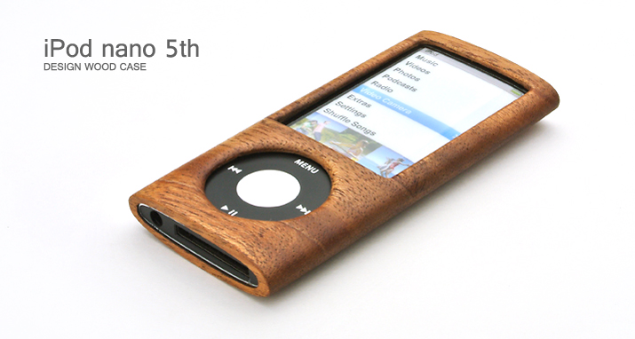 木製ケースカバー iPod nano 5thトップ