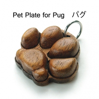Pet Plate 06/ペットプレート06