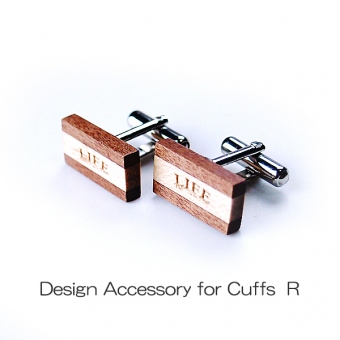 DESIGN Cuffs R　木製カフスR