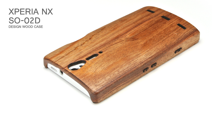 木製XPERIA NX SO-02Dケースカバートップ
