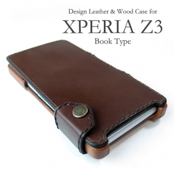 XPERIA Z3 専用デザインケース(Bookタイプ)