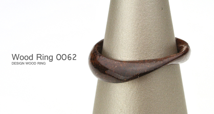 木製指輪(リング)ring0062トップ