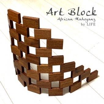 Art Block by LIFE