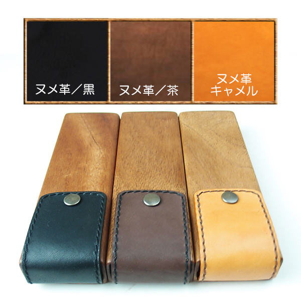 【専用】銀製 大判 50g 木製ケース付き 楽天市場】【 Hacoa 公式 】 名刺入れ 印鑑ケース セット 木製 ギフト