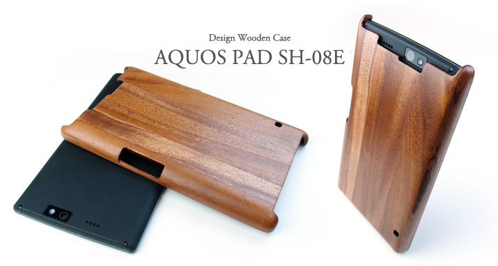 AQUOS PAD SH-08E専用木製タブレットケース　トップ