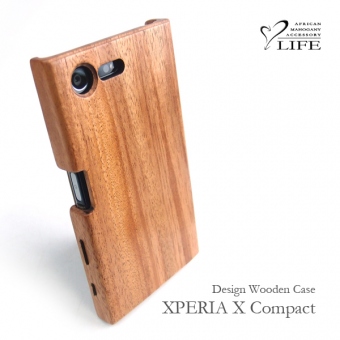 XPERIA X Compact 専用木製ケース