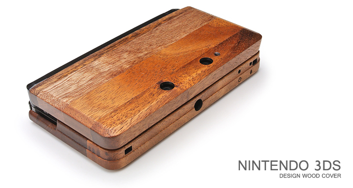 for nintendo 3DS 専用木製カバートップ