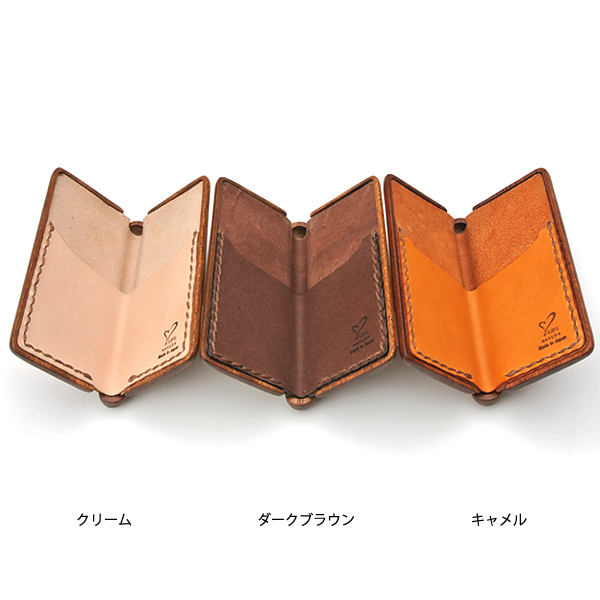 超大型（紅木）マホガニーティーテーブル 入手困難　値段相談可 高級木材マホガニーとサドルレザーのお札入れbillfold「LIFE」