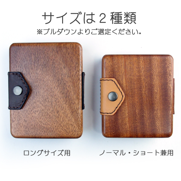 Montecristo 木製シガーケース【新品未開封品】 610XUyOB8KL._UF350,350_QL80_.jpg