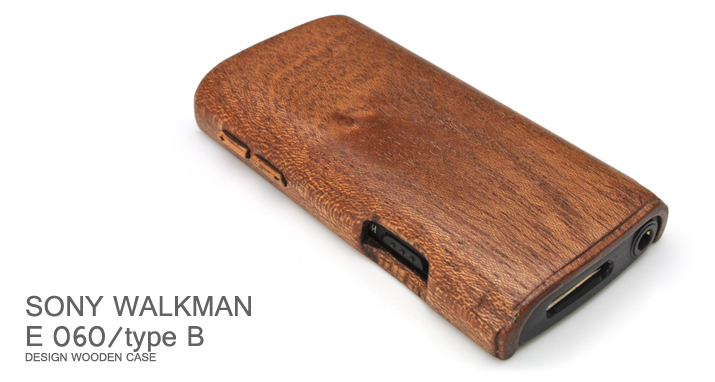 sony walkman Eシリーズ/typeB木製ケーストップ