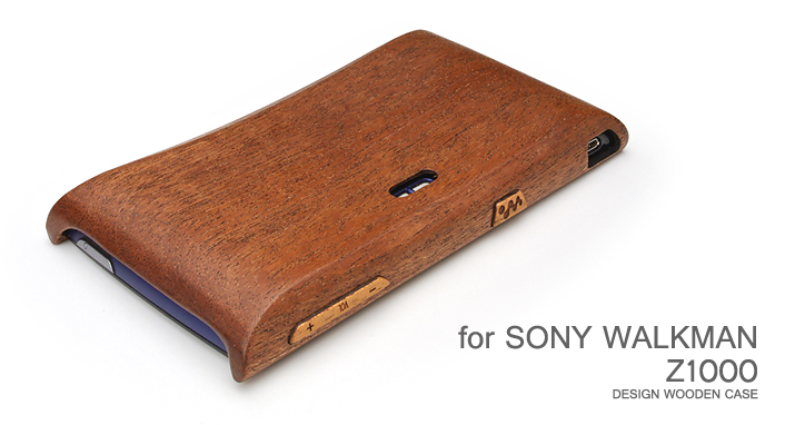 sony walkman Zシリーズ木製ケーストップ