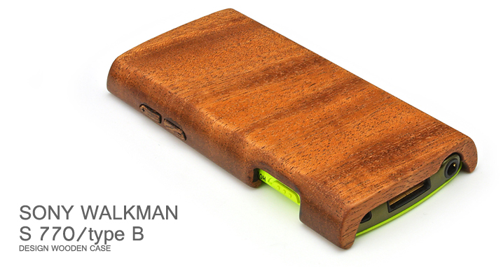 sony walkman Sシリーズ/typeB木製ケーストップ