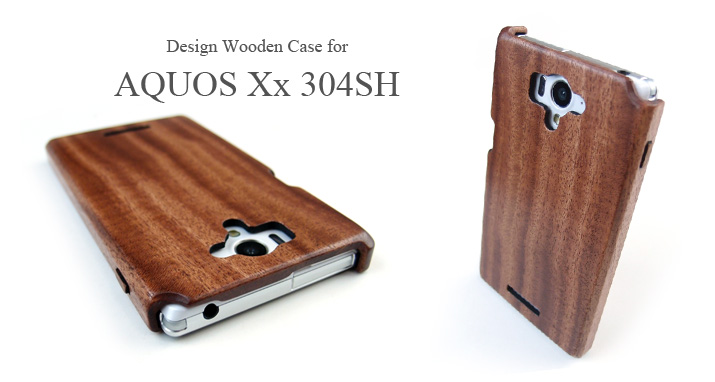 AQUOS Xx 304SH 専用木製ケース